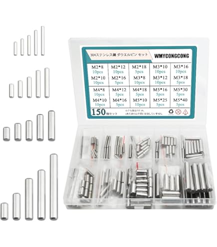 Amazon | ノックアウター（ノックピン テーパーピン 平行ピン